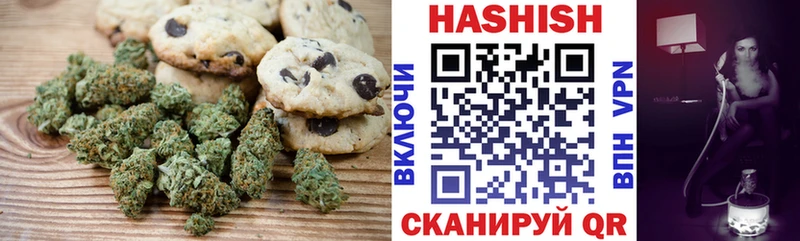 Cannafood марихуана  Набережные Челны 