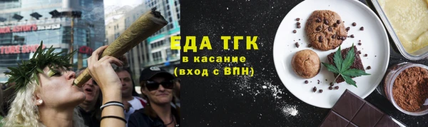 прущая мука Лабытнанги