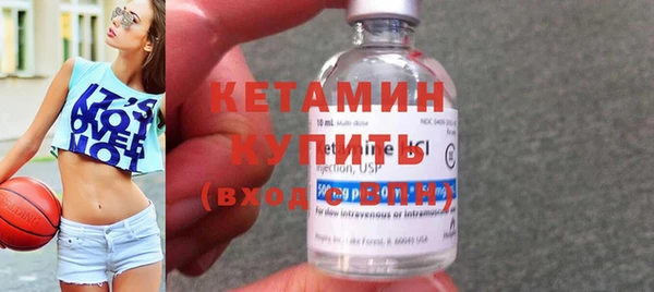 а пвп мука Армянск