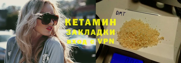 гашишное масло Аркадак