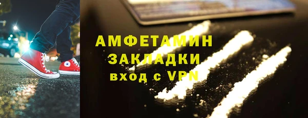 гашишное масло Аркадак