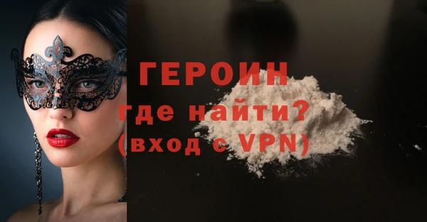 а пвп мука Армянск