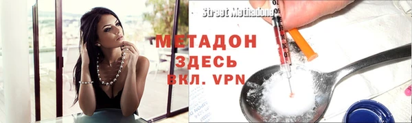 гашишное масло Аркадак