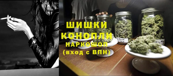гашишное масло Аркадак