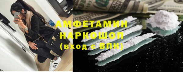гашишное масло Аркадак